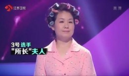 所长夫人爆料视频在线观看,揭秘事件背后惊人真相