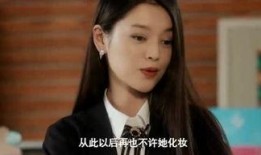 娟宝爆料视频在线观看