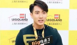 飞轮海爆料视频,幕后故事与成长瞬间