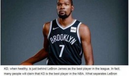 据美媒最新爆料杜兰特加盟,美媒最新爆料揭秘加盟内幕！