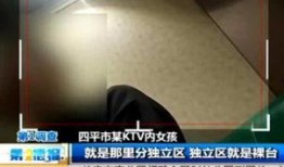 南宁爆料暗拍事件视频大全,揭秘背后真相